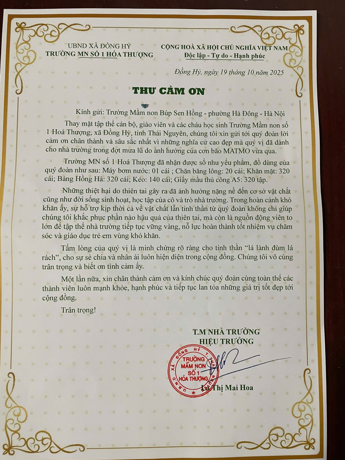 z7133273028019 b737d096410b6d774a2d7da8827986b1